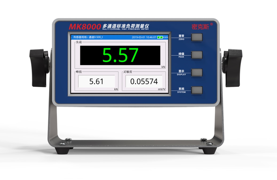 MK8000精密数字测量仪