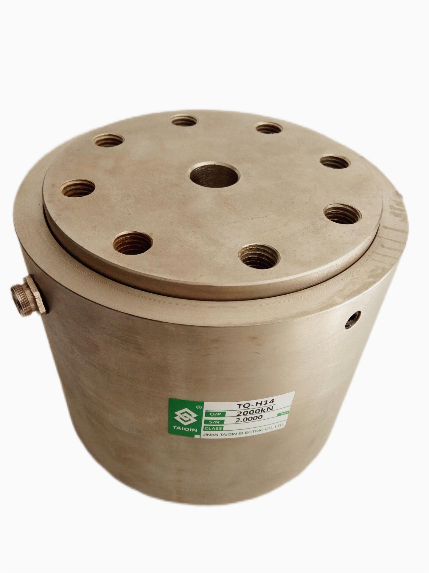 TQ-H14柱式称重传感器​