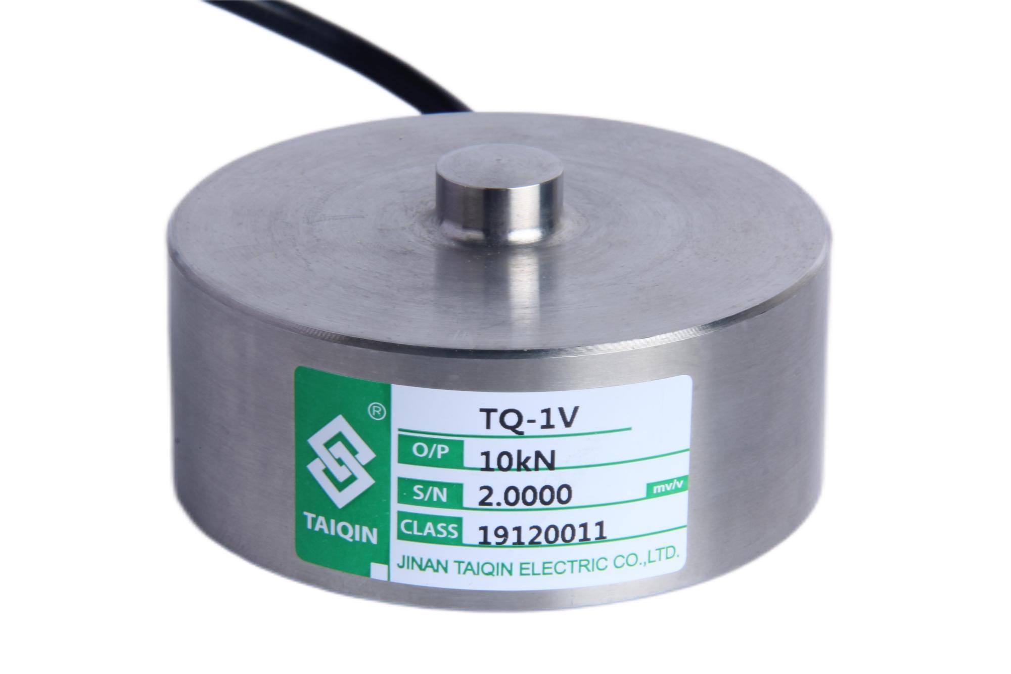 TQ-1V 膜合式称重传感器