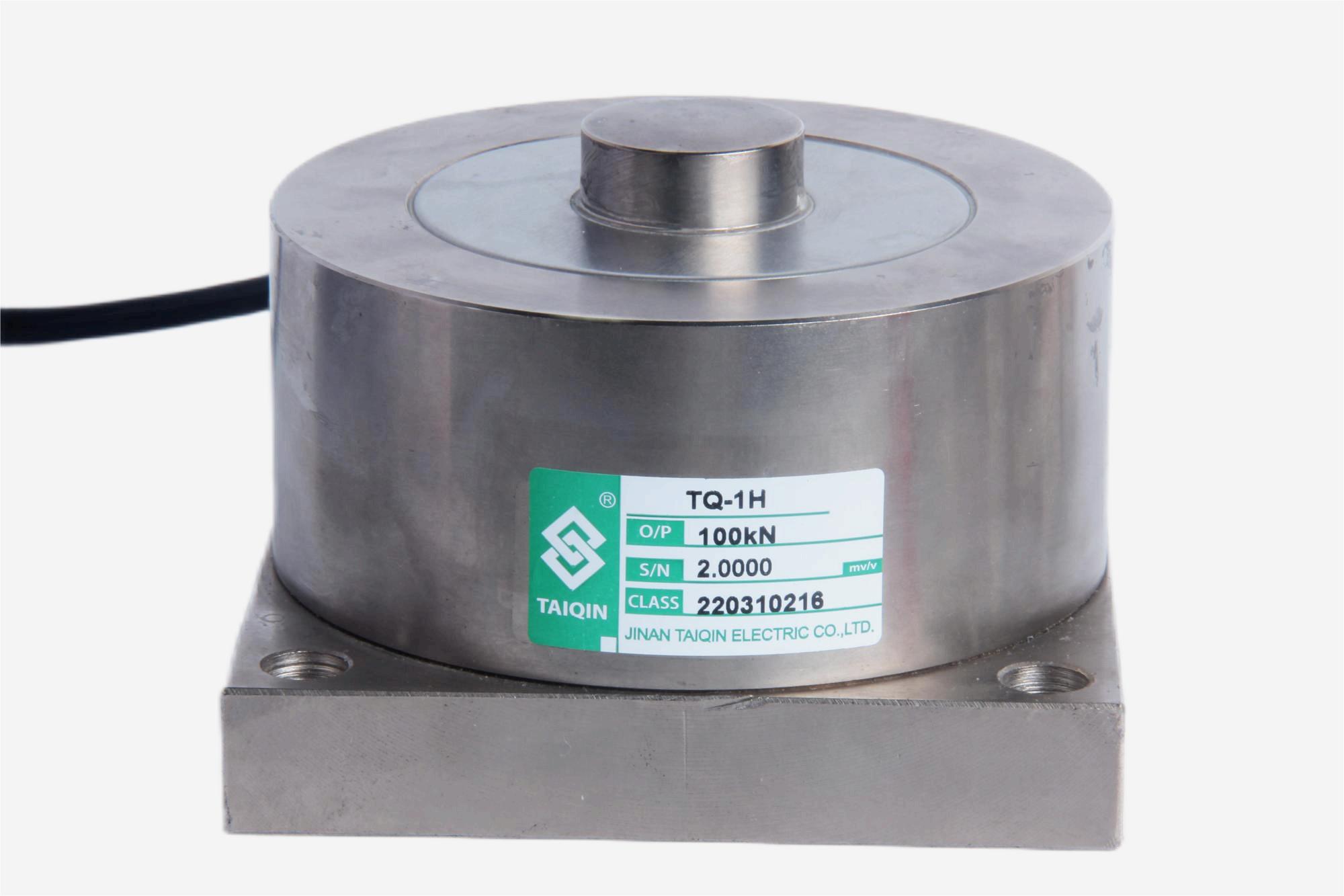 TQ-1H单点轮辐式称重传感器