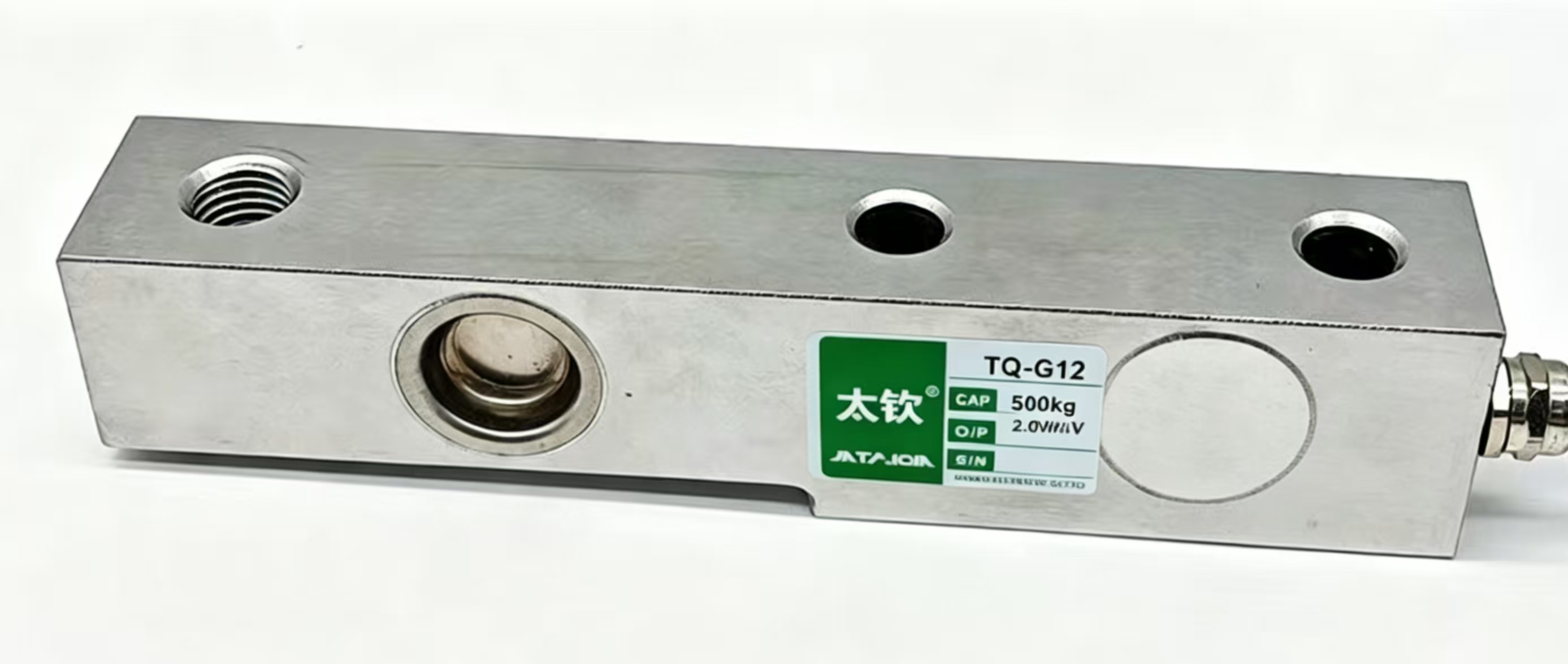 TQ-G12悬臂梁式称重传感器