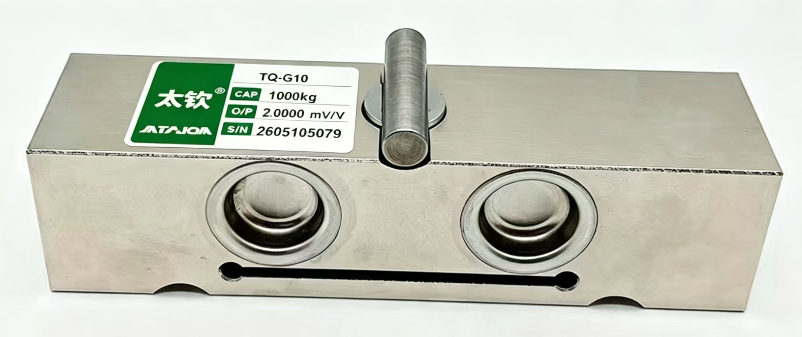 TQ-G10悬臂梁式称重传感器